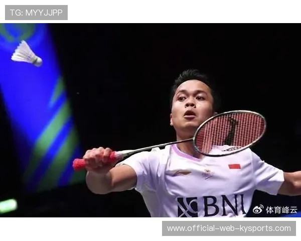 羽毛球亚洲锦标：印尼队连续夺金，威震赛场！，印尼羽毛球2021