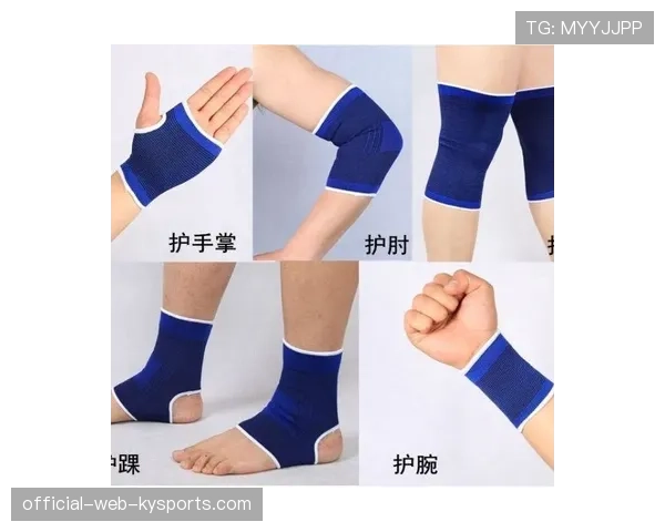 篮球运动中的脚踝保护为何重要 篮球运动中的脚踝保护为何重要